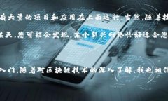 在TP钱包中，您可以添加多