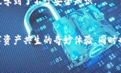 题目（）： TP钱包：如何安全地在不同设备上登