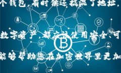 FIL币，即Filecoin，是一种去中心化存储网络的原生