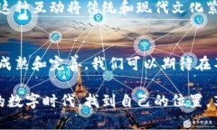 区块链游戏代币有哪些？