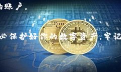 关于如何在苹果设备上下