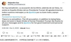 区块链技术如何重塑美国