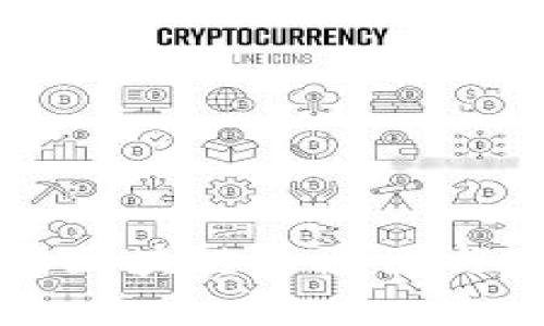 我国金融提倡区块链的原因与实用价值分析