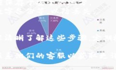 助记词是数字钱包中非常重要的一部分，它是用