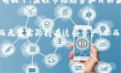 在TP钱包中，观察包通常是