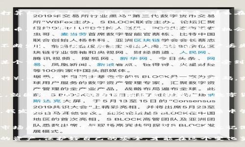 在TP钱包里充钱与否，实际上取决于你个人的使用需求。TP钱包，作为一种数字货币钱包，主要用于存储和管理加密货币，这其中包括比特币、以太坊以及各种ERC20代币。以下是一些观点，帮助你决定是否需要在TP钱包中充钱。

1. 理解TP钱包的功能
TP钱包不仅仅是一个存储数字资产的地方，它还可以进行交易、资产管理和参与去中心化金融（DeFi）等功能。如果你打算积极参与加密货币的交易或投资，那么在钱包中充钱是很有必要的。

2. 资金管理的重要性
在数字货币的世界里，资金管理至关重要。充钱到TP钱包意味你可以随时进行交易，而不需要每次都去交易所买入或提币。这种便利性对于希望抓住市场短期机会的投资者特别重要。

3. 安全性考虑
许多用户选择将资金存储在数字钱包中，而不是长期放在交易所，这是由于交易所的安全风险。随着加密货币市场的不断发展，交易所频繁受到黑客攻击，用户丢失资金的事件屡见不鲜。因此，将资产转入TP钱包，可以提升安全性。但请记住，确保妥善管理好你的私钥。

4. 个人经历分享
我记得在我刚接触数字货币的时候，有很多关于钱包选择的问题。我曾经把所有的资金都放在交易所，不久后就听说某个交易所被黑客攻击，很多用户的资金受到影响。那时候我才意识到，安全性是多么的重要。于是，我开始学习如何使用TP钱包，逐渐把资金转移到更安全的地方。

5. 使用TP钱包的便利性
掌握了TP钱包的使用后，我发现其给我带来了极大的便利。无论是进行简单的交易，还是参与项目的IDO（首次代币发行），一切都变得十分轻松。通过扫描二维码，或是简单的一键转账，都让我感受到数字货币的未来将是如此高效。

6. 决定充多少
即使你决定往TP钱包中充钱，也要量入为出。根据自己的投资计划，选择适合的充值金额是非常重要的。我的一个朋友，就因为一次冲动把所有积蓄都投入了数字货币市场，最终结果却是巨额亏损。理智的投入和风险控制是成功投资的关键。

7. TP钱包的实用性与多样性
TP钱包支持多种不同类型的资产，用户可以根据需求进行选择，这无疑为投资者提供了更多的灵活性。在实际操作中，我发现我可以同时管理多种资产，这种集中管理的方式让我理清了自己的投资方向。

8. 最后的建议
在决定是否充钱到TP钱包时，最重要的是评估自己的风险承受能力和投资目标。无论是长期持有还是短期交易，了解市场是一个不可忽视的过程。此外，不要忘记做好风险管理，保持冷静，不要被市场情绪左右。

虽然TP钱包为用户提供了很多便利，但是在充钱之前务必要考虑清楚自己的需求和市场状况。无论如何，管理好自己的资产，保护好自己的安全，才能在这个变化莫测的市场中立于不败之地。