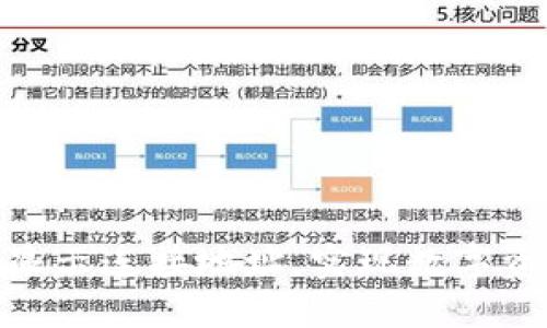 : TP钱包如何轻松显示连接地址，实现数字资产管理一站式服务