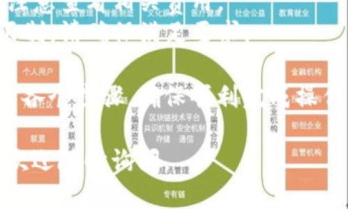 是的，你可以将USDT从Gate.io提至TP钱包。下面是操作步骤的简要说明：

### 提现步骤：

1. **登录Gate.io账户**：
   - 首先，访问Gate.io网站并登录你的账户。

2. **进入资产页面**：
   - 在登录后，找到“资产”（Assets）菜单，点击进入。

3. **选择USDT**：
   - 在资产页面中，找到USDT并选择“提现”（Withdraw）。

4. **输入提现信息**：
   - 你需要输入TP钱包的USDT地址。确保地址正确无误，建议使用复制粘贴的方式来避免错误。
   - 输入提现金额。

5. **确认提现**：
   - 检查所有信息无误后，确认提现并进行必要的身份验证。

6. **等待确认**：
   - 提现请求提交后，等待区块链网络确认，通常需要一定的时间。你可以在资产页面查看提现状态。

### 注意事项：

- **确认地址**：确保TP钱包的地址支持USDT（不同网络可能存在地址格式不同的问题）。
- **网络费用**：提现时需要支付一定的网络手续费，注意查看相关费用。
- **最低提现额度**：不少交易所对提现金额有最低限制，请确保满足要求。

如果你是第一次进行类似操作，可以花些时间研究一下各个步骤，确保顺利完成操作。在处理加密货币时，保持耐心和谨慎是非常重要的。 

希望这些信息能对你有所帮助！如果你还有其他问题，欢迎随时询问。