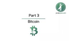 合肥区块链金融中心位于