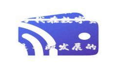 在这里，我们可以讨论如