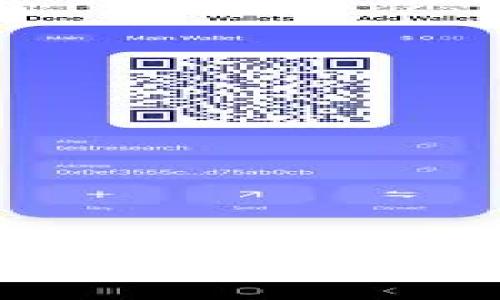 如何使用TP钱包将数字资产安全地转移到币安？实用指南与技巧