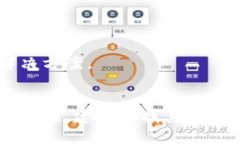 如果你遇到无法下载TP钱包软件的情况，可以考虑