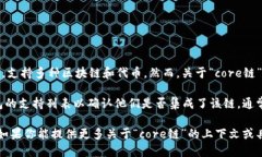 截至我最后更新的信息，TP钱包（TokenPocket）是一