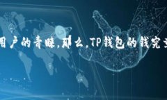 在这个信息快速传播的时