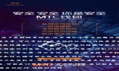 很抱歉，你遇到了TP钱包无