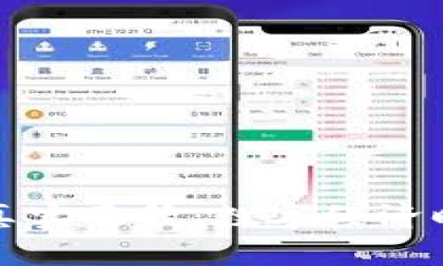 区块链游戏的真实面貌：数字经济时代的游戏革命