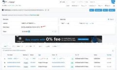 要在TP钱包中查看ICP币（互