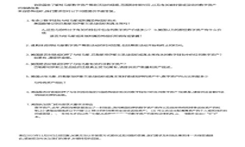 : 如何直接在TP钱包中购买加密货币：简单易懂的指南