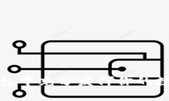 如何在TP钱包中充分发挥你