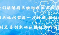 目前最火的区块链游戏软