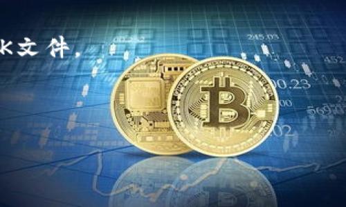 截至我的知识截止日期（2023年10月），TP钱包（TokenPocket）在苹果App Store上可能会面临下载限制或无法搜索的情况。这通常是由于政策、合规或其他技术原因导致的。如果您在App Store上找不到TP钱包，您可以尝试以下几种方法：

1. **官方网站**：访问TP钱包的官方网站，查看是否提供了其他下载链接或安装指南。

2. **社交媒体**：关注TP钱包的官方社交媒体账号，他们可能会发布关于应用状态的最新信息。

3. **安卓端下载**：如果您有Android设备，可以尝试在Google Play Store或TP钱包的官方网站下载APK文件。

4. **联系支持**：如果您有其他问题或想了解更多信息，可以尝试联系TP钱包的客户支持。

请注意，情况可能随时变化，建议查看最新的消息或更新。