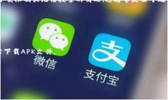 截至我的知识截止日期（2023年10月），TP钱包（