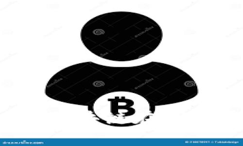 成都供应链金融：区块链在创新中的应用与发展