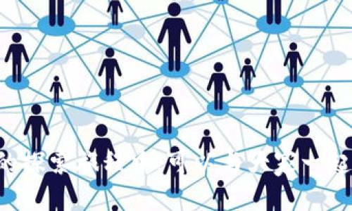   TP钱包电脑版如何快速添加币安链/  

 guanjianci TP钱包, 币安链, 加链/ guanjianci 

引言：深入了解TP钱包和币安链

在当今的数字货币世界中，钱包作为存储和管理加密资产的基础工具，其重要性不言而喻。TP钱包（TokenPocket）以其简单易用、安全高效的特点逐渐成为许多用户的首选。而币安链（Binance Chain），作为全球知名的加密货币平台币安推出的区块链，因其交易速度快、费用低而备受青睐。如何在TP钱包电脑版上添加币安链，成为很多用户面临的问题。在这一过程中，不仅可以更方便地管理资产，还可以参与到币安链生态中的各种活动当中。

准备工作：确保软件的更新和配置

在开始之前，确保你使用的TP钱包电脑版是最新版本。旧版软件可能不支持最新的链添加功能。你可以通过访问TP钱包的官网或者应用商店进行检查和更新。如果你问我，我记得在我初次使用TP钱包时，曾经因为没有及时更新软件而面临一些不必要的麻烦。更新后的界面和功能简直是天壤之别，让我的体验瞬间提升了不少。

步骤一：打开TP钱包电脑版

首先，打开你的TP钱包电脑版，登录你的账号。对于我来说，登录过程总是有点像回到自己的“小窝”，因为我在这里保存了许多数字资产和交易信息。如果你尚未注册账号，请先完成注册，确保你拥有一个安全且功能齐全的钱包。

步骤二：访问设置界面

登录后，找到并点击左上角的设置图标。在设置界面，你将看到多个选项，包括“钱包管理”、“链管理”等。选项的布局简洁而直观，非常适合新手。我第一次使用时，就觉得自己的操作是非常流畅的，那种流畅感，让人倍感舒心。

步骤三：添加币安链

在设置界面中，选择“链管理”选项。此处你会看到一些默认链以及添加链的按钮。点击“添加链”后，会弹出一个窗口，要求你输入币安链的相关信息。记得输入的信息要准确无误，包括链的名称、链ID、RPC URL、浏览器地址等。

在输入这些信息时，我不由自主地想起了我小时候学计算机编程的经历。那时候的我，对代码和技术一无所知，但通过不断练习和探索，逐渐能够解决问题。如今，这种感觉又重现于添加币安链的环节。难免会有些紧张，但也正是这种探索未知的感觉，让人激动不已。

步骤四：确认并保存

输入完信息后，点击“确认”按钮。在这个过程中，TP钱包会验证你输入的信息。如果一切正确，币安链将成功添加到你的钱包中。如果遇到错误提示，请仔细检查每一项信息，确保无误。

步骤五：查看添加的币安链

添加成功后，你将在链管理界面找到刚刚添加的币安链。此时，你可以开始将你的币安链资产转入TP钱包，或者参与相关的币安链活动。这一瞬间，对于我来说就像孩子般打开礼物，激动和期待交织。我迫不及待地想探索币安链的更多可能性。

个性化体验：如何利用币安链提升交易效率

添加币安链的好处不仅仅是能够管理资产。币安链的高交易速率和低交易费用让每个用户都能体验到更顺畅的交易体验。我曾经在使用以太坊链时，由于网络拥堵，交易手续费高得令人咋舌。而币安链的出现，不仅让我的交易成本降低，更让我在参与去中心化交易（DEX）时，能快速轻松地完成交易。正如语言的多样性丰富了我们的思维，币安链的特性也让我的数字资产管理更加灵活。

参与币安链生态：构建个人投资组合

一旦成功添加币安链，用户可以开始尝试参与币安链生态中的各种项目，无论是DeFi，NFT，还是其他创新服务。利用TP钱包的多链管理功能，我可以轻松在不同链上进行资产配置。这让我想起了小时候在学校参与的各类活动，一步步建立自己的兴趣和技能库。数字资产的管理，正如同个人成长过程中的多样化体验，丰富而充实。

总结：勇于探索和实践

在TP钱包电脑版上添加币安链并不复杂，但却需要用户保持耐心和细心。通过以上步骤，不仅可以顺利添加币安链，还能进一步拓宽自己的数字货币之路。在这个快速发展的时代，勇于探索，善于实践，无疑是每位投资者所需具备的品质。就像我在学习区块链技术的过程中，也不断反思自己的思考方式，以便更好地适应变化。

附录：常见问题解答（FAQ）

strongQ1: 如果我在添加币安链时遇到问题，该怎么办？/strong
A: 确保你输入的信息是正确的，包括RPC URL等。可以参考币安链的官方文档，确认信息无误后再尝试添加。

strongQ2: TP钱包支持哪些其他链？/strong
A: TP钱包支持多条主流区块链，包括以太坊、波场、EOS等。根据个人需求，可以选择适合自己的链进行添加。

strongQ3: 添加币安链后，如何进行交易？/strong
A: 你可以通过连接去中心化交易平台，使用币安链上的资产进行交易。TP钱包的界面直观，可以轻松找到相关功能。

总之，TP钱包电脑版提供了一个强大的平台，帮助我们更好地管理数字资产。通过添加币安链，用户不仅可以享受到更高效的交易体验，还能够参与到更丰富多样的数字货币生态系统中。让我也期待，在未来的探索旅程中，可以与大家一起分享更多的经验和见解。