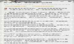 写一份金融区块链实训总