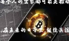 TP钱包，又称为TP Wallet，是一种针对多种区块链资