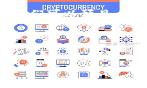   区块链金融发展的未来：机遇与挑战的探索 / 
 guanjianci 区块链, 金融, 创新 /guanjianci 

引言
在我还是个孩子的时候，经济学理论对我而言就像是一个充满神秘的世界，书本上那些公式、模型让我感到既神奇又困惑。然而，随着科技的进步和互联网的普及，金融的世界也在悄然发生着改变。区块链技术的出现，仿佛为这个复杂的金融生态系统打开了一扇新的大门。

区块链的基本概念
区块链，是一种去中心化的数据库技术，其最核心的理念在于透明性和不可篡改性。所有的信息都在一个公共的账本中记录，而这个账本的副本会分散保存在网络中的多个节点上。正因如此，任何参与者都可以对账本进行验证，从而保证了数据的安全性和可信度。听起来是不是很酷？我常常想，如果我的小时候能有这样的技术，很多误会、争执也许都可以通过查证公开的记录得到解决。

区块链金融发展的现状
近几年，区块链在金融领域的应用越来越广泛，从数字货币、智能合约到去中心化金融（DeFi），每一个创新都在推动着金融行业的变革。以比特币为代表的数字货币，让普通人第一次触碰到区块链技术的实用性。回想起我第一次听说比特币时，心中满是好奇和怀疑：“这东西真的靠谱吗？”然而，随着越来越多的案例和实际应用的出现，我意识到，这种去中心化的货币能够打破传统金融体系的局限性，给我们带来更多的可能。

区块链在金融领域的优势
区块链技术在金融领域的应用，首先最显著的优势就是降低了交易成本。传统金融交易中需要通过中介来完成，这不仅增加了交易时间，还提高了费用。而区块链的去中心化特性让交易双方可以直接进行交互，大大缩短了流程。同时，提升了交易的透明度，任何参与者都可以实时查看交易记录，这在一定程度上降低了欺诈和腐败的风险。

众多应用场景的探索
区块链在金融领域的应用场景逐渐增多，除了数字货币外，智能合约的兴起为金融交易带来了更多的灵活性。当我了解到，智能合约不仅可以自动执行合同条款，还能根据预设条件自动转移资产时，真是为之惊叹。想象一下，以后在购房时，所有的权属变更都可以通过智能合约来完成，不再需要大量的纸质文件和繁琐的手续，这让我对未来的生活充满了期待。

面临的挑战与风险
然而，区块链金融的发展并不是一帆风顺的。尽管其潜力巨大，但也面临着许多挑战。首先是法律法规的不完善。很多国家对区块链技术仍处于探索阶段，相关的法律政策尚未跟上技术的快速发展。这样一来，很多创新在落地过程中就会遭遇政策的限制。对此，我不禁思考，在我成长的岁月中，遵循规矩和界限是我们每个人的必修课，如何平衡创新与风险，正是每一位从业者需要面对的难题。

数字身份与反洗钱问题
另一个不可忽视的问题是数字身份的管理与反洗钱措施。在区块链中，虽然交易是匿名的，但这并不意味着不需要监督。如何在保护用户隐私的同时，确保交易的合法性，是技术发展的一个重要考验。回想起我小时候，看过的许多探案故事，总是强调证据的不可或缺，区块链技术同样需要在保护信息和追踪合法性之间找到一个合理的平衡。

展望未来：机遇与挑战
区块链金融的未来是充满机遇与挑战的。随着技术的不断成熟，越来越多的企业开始拥抱区块链。这对于我来说，犹如童年时刚接触到新玩具的兴奋，虽有未知的恐惧，但更多的是面对新世界的无限探索。我们可以预见，未来的金融体系将会更加透明、安全和高效。

结语
区块链技术的崛起让金融行业面临全新的机遇和挑战，就像我小时候面对新的知识领域那样充满好奇。尽管未来仍有不确定性，但我相信，只要我们敢于尝试，勇于创新，区块链金融必将带来一个全新的时代。让我们一起期待，未来的金融生活会因为这一项伟大的技术而变得更加美好。

在这个探索的过程中，我们每一个人都可以成为变革的一部分。无论是参与学习、应用，还是推动行业的前进。我相信，只要我们不断前行，就能够迎来更加光明的未来。