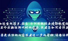 当然可以，以下是一个关