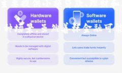 善林金融并不是一个区块