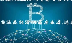   探索百度区块链养狗游戏