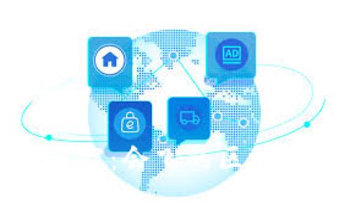 探索区块链的天空：会飞的区块链游戏下载指南