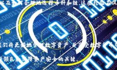 在讨论 TP 钱包显示金额不符的问题之前，首先让