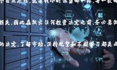 关于TP钱包和狗狗币（Do