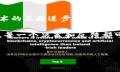 国内区块链游戏的现状与