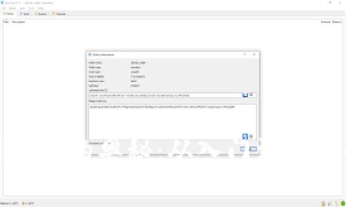探索区块链游戏的奥秘：从入门到精通的实用指南