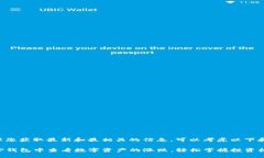 为了确保您获取最新和最相关的信息，可以考虑