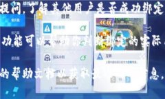 截至我的知识更新日期（2023年10月），Creo 是一个