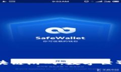 探索唯美的区块链游戏：