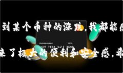 zgaitp钱包创建只能放一种