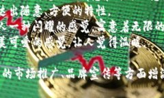 给钱包取个好听的名字，可以考虑它的特点、功