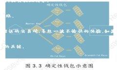 要将支付宝的资金转账到