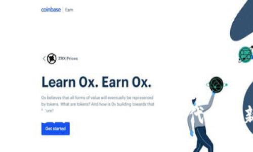 探索九州区块链游戏：迎接数字时代的全新娱乐方式