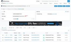 在 TP 钱包中下架 TRX 代币的操作，可以通过以下