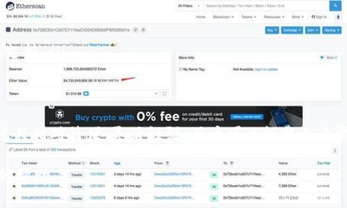 在 TP 钱包中下架 TRX 代币的操作，可以通过以下步骤进行。请注意，具体的操作步骤可能会因钱包版本或更新而有所不同。下面是一个大致的操作流程：

步骤 1: 打开 TP 钱包
首先，打开你的 TP 钱包应用。确保你已经成功登录，并且钱包界面展示了你所拥有的代币列表。

步骤 2: 进入资产管理
在主界面中，寻找并点击“资产”或“我的资产”选项。这通常是在主界面的下方标签栏中，你可以在这里找到所有你持有的代币和加密货币。

步骤 3: 找到 TRX 代币
在资产管理页面，滚动找到 TRX 代币。这是你要下架的代币。在这里你应该能看到 TRX 的余额和相关的交易信息。

步骤 4: 选择下架或隐藏选项
点击 TRX 代币后，你可能会看到一些操作选项，比如“转账”、“出售”或“下架”等。选择下架或隐藏（具体名称可能因版本不同而有所不同），这将会移除 TRX 代币的显示。

步骤 5: 确认操作
在选择下架选项后，钱包可能会询问你是否确认该操作。仔细阅读提示信息，确保没有误操作，然后选择确认。

步骤 6: 验证结果
完成下架操作后，返回到资产管理页面，检查 TRX 代币是否已从列表中消失。如果没有找到，可以尝试重启应用程序，确认修改已经生效。

注意事项
需要注意的是，下架 TRX 代币并不影响你所持有的 TRX 币。在你决定再次需要这个代币时，可以通过“添加代币”或“显示隐藏代币”的选项重新找回 TRX 的显示。

ul
    li在进行这项操作之前，确保你已了解所有可能的影响。/li
    li如果对操作不确定，建议查阅帮助文档或联系客服获取更多支持。/li
/ul

总结
通过以上步骤，你就可以在 TP 钱包中成功下架 TRX 代币。这个过程相对简便，灵活性强，用户可以根据自身需求来管理自己钱包中的代币显示。希望这个指南能对你有所帮助！

如果在下架过程中遇到问题，欢迎随时询问，以便我能提供进一步的帮助。