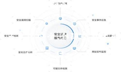 关于“TP钱包的币被盗是否属于盗窃”，这个问题实际上涉及到法律、网络安全以及币圈的特殊性。接下来，我将从多个角度对此进行探讨。

1. 盗窃的法律定义
在法律上，盗窃通常是指非法占有他人财物的行为。这包括直接的物理盗窃（如抢劫、扒窃等）以及对财物的非法控制。在传统意义上，盗窃需要具备“非法占有他人财物”的事实，这里就涉及到数字货币的特殊性。

2. 数字货币的性质
数字货币作为一种新的财产形态，其本质是由代码及其对应的区块链技术所支持的。以比特币为例，拥有比特币的权利并不依赖于实体存在，而是依赖于私钥的掌控。在TP钱包等数字钱包中，用户的资产实际上是由其私钥管理的。

3. 如何发生盗窃
对于TP钱包的资金被盗情形，首先需要明确盗窃是如何发生的。一般来说，黑客可能利用钓鱼网站、恶意软件、社交工程等手段获取用户的私钥或助记词。一旦获取这些信息，黑客就可以将用户的资产转移至自己的钱包中。

4. 盗窃的法律界定
在法律上，网络盗窃通常被归类于“计算机犯罪”或“网络犯罪”。很多国家和地区的法律系统已经建立了针对网络盗窃的相应条款。虽然法律上盗窃的定义通常是基于物理形态，但是在网络环境中，数字资产的非法获取也会被视为盗窃行为。

5. 用户责任与防范
在讨论TP钱包被盗的情况时，用户的责任也不容忽视。很多时候，是由于用户未能妥善保管自己的私钥或助记词，从而导致资产被盗。建议用户使用强密码、定期更改、启用双重身份验证等措施来增强账户的安全性。

6. 遇到盗窃后的处理措施
如果您发现TP钱包中的币被盗，首先应尽快尝试更改钱包的访问密码，并与相关钱包服务提供方进行联系。虽然挽回被盗资产的可能性较小，但是及时的报告仍可能帮助追踪相关的盗窃行为。

7. 总结与个人反思
无论是数字货币还是传统的财富，安全性都是我们每个人都需要重视的课题。我记得我小时候也曾经幻想过网络世界是多么的安全，但随着技术的发展，我才意识到风险无处不在。因此，在享受科技带来便利的同时，我们也需谨慎对待自己的资产，做好安全防范工作。

通过以上探讨，我们可以明确TP钱包的币被盗可以被看作是盗窃行为，但同时也需要从法律、技术、安全等多个维度来深入理解这个问题的复杂性。希望大家在使用数字货币时，能够更加谨慎，提高自身的安全意识，从而保护自己的财产安全。