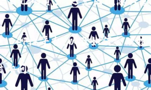 如需了解TP钱包（Trust Wallet）的私钥在哪里查看，建议参考以下内容，这里将为您详细介绍相关的信息和步骤。

什么是私钥？
在区块链的世界中，私钥是一个非常重要的概念。简单来说，私钥是用来管理您钱包资产的唯一凭证。持有私钥就意味着您拥有对对应资产的完全控制权，因此，安全地保存私钥是非常关键的。

TP钱包简介
TP钱包，又被称为Trust Wallet，是一款多币种的钱包应用，支持多种加密货币的存储和交易。它提供了用户友好的界面，并注重安全性，因而受到了广泛的欢迎。然而，由于许多用户对私钥的概念并不熟悉，导致在使用过程中可能产生误解。

如何查看TP钱包的私钥
以下是查看TP钱包私钥的步骤：
ol
    li打开您的TP钱包应用。/li
    li在主界面，找到并点击您想查看私钥的数字资产。/li
    li点击“接收”或“收款”图标，您将看到您的钱包地址。/li
    li在该页面中，通常会有一个“导出私钥”或“备份私钥”的选项。/li
    li按照提示，您将能够查看和保存您的私钥。/li
/ol

注意事项
值得注意的是，私钥不能被分享给任何人。若他人获得您的私钥，他们便可以完全控制您的数字资产，这可能导致资产的损失。因此，导出私钥后，请务必安全保存，并避免将其存储在网络上。

密码管理与私钥安全
为了增强对于私钥的安全管理，您可以考虑使用密码管理工具。这样既可以安全地存储私钥，也能在需要时方便访问。此外，建议在使用TP钱包或任何其他加密钱包时，定期改变密码和安全设置，以提高安全性。

我小时候的经历
回想我小时候，我对金钱的理解非常简单，认为只要有钱就能买到所有想要的东西。随着时间的推移，我开始意识到，数字资产的世界与传统的金钱管理大相径庭。而在这其中，私钥就是掌控这些“虚拟财富”的钥匙。如果当时有人告诉我私钥的重要性，或许我能够更早地理解和管理我的资产。

结论
了解您的TP钱包私钥位置及其重要性对于任何一个数字资产投资者来说都是至关重要的。安全的私钥管理能够帮助您更好地保护自己的资产，避免因疏忽大意而导致的损失。希望通过以上的介绍，您能对TP钱包的私钥有更深的理解，进而在数字资产管理上更加得心应手。

拓展阅读
如果您对加密货币有进一步的兴趣，可以考虑学习更多关于区块链技术的内容。了解如何进行安全的交易、如何使用去中心化金融（DeFi）平台，以及如何合理投资，也都是当今加密货币世界中不可忽视的技能。

以上内容为查看TP钱包私钥和相关注意事项的详细介绍，希望能对您有所帮助！如果您有其他问题或需要进一步的信息，欢迎随时询问。